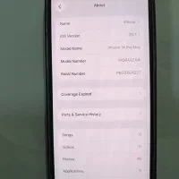 اپل آیفون 14pro max 14 پرومکس