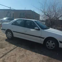 پارس سال xu7p 1401