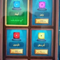 اکانت منچرز|کنسول، بازی ویدئویی و آنلاین|رشت, چله خانه|دیوار