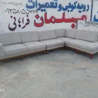 تعمیرات مبل فراهانی