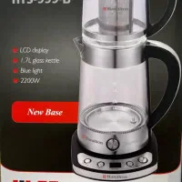 چای ساز همیلتون
