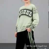 ست زیبای پاییزی فانتزی|کفش و لباس بچه|قم, ولیعصر|دیوار