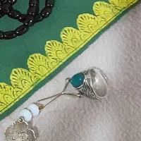 انگشتر گمشده|جواهرات|قیدار, |دیوار