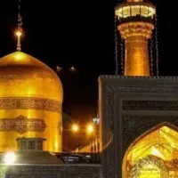 تورزیارتی مشهدمقدس.