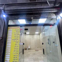 ۲۰ متر تجاری بر خیابان اصلی شرایط پرداخت ۶ ماهه|فروش مغازه و غرفه|کهریزک, |دیوار