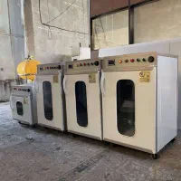 دستگاه میوه خشک کن/خشککن میوه/خشک کن تونلی دوار|ماشینآلات صنعتی|تبریز, |دیوار