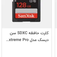 دوربین نیکون D3100 درحدنو