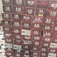 رنگ موی پروپرنسلی|آرایشی، بهداشتی، درمانی|اقبالیه, |دیوار