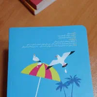 مجموعه کتاب های مدرسه جاسوسی|کتاب و مجله آموزشی|مشهد, آبکوه|دیوار