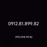 سیم کارت همراه اول 0912