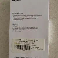 قاب نارنجی گوشی. Sumsung s26 ultra