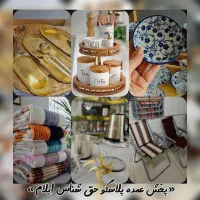 لوازم خانگی