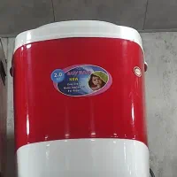 لباسشویی کودک