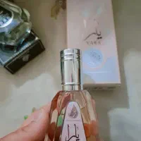 عطر اماراتی|حراج|میبد, |دیوار