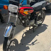 موتور مزایده ای