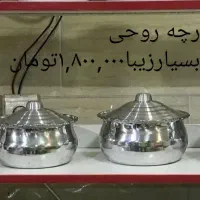 حراج رویس ۶۰پارچه|ظروف پخت‌وپز|سیرجان, |دیوار