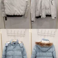 کاپشن ، پالتو ، مانتو