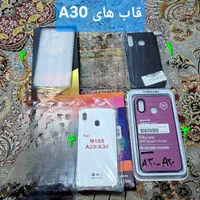 قاب ۵ مدل گوشی سامسونگ|لوازم جانبی موبایل و تبلت|تهران, شهرک دانشگاه شریف|دیوار
