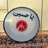 تبل در حد نو|درام و پرکاشن|بروجرد, |دیوار