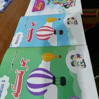 پک آموزش چرتکه