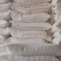 سبوس برنج و ارد