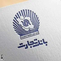 نیاز به دوتا ضامن برای وام ازدواج