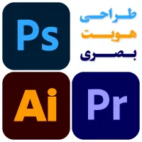 طراحی گرافیک