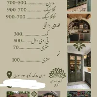 طراحی سه بعدی،آشپزخانه،کمد،تی وی وال و دکوراسیون|خدمات پیشه و مهارت|تهران, پونک|دیوار