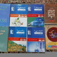 کتاب ریاضی ۲ یازدهم تجربی+فیزیک+شیمی+دین و زندگی