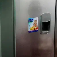 یخچال و فریزر