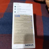 گوشی آکبند نوکیا 32100|موبایل|اهواز, کمپلو جنوبی|دیوار