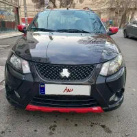 فروشی کوییک