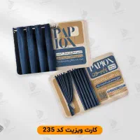 کارت ویزیت شیک‌ و خاص تمام مشاغل طراحی فوری و چاپ|خدمات رایانه‌ای و موبایل|تهران, هاشمی|دیوار