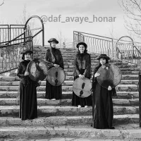 گروه حرفه‌ای دف نوازان