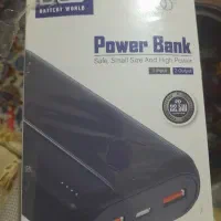 پاور بانک bw 20000