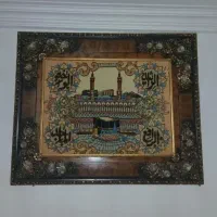 تابلو فرش دستبافت