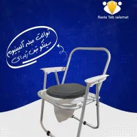 توالت فرنگی|لوازم سرویس بهداشتی|تهران, سعادت‌آباد|دیوار