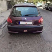 فروشی