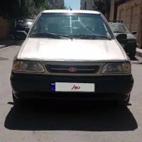 پراید 87 فرمان هیدرولیک