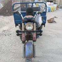 فروش سه چرخه