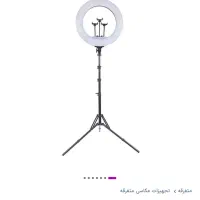 فروش رینگ لایت