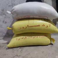 فروش چلتوک برنج فجر ایدنک لنده