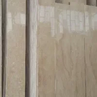 سنگ ساختمان