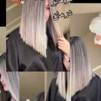 لاین تخصصی رنگ مو و تتو بدن|خدمات آرایشگری و زیبایی|بروجن, |دیوار