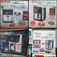 سرخ کن بدون روغن تفال مباشی دلونگی سیلورکرست