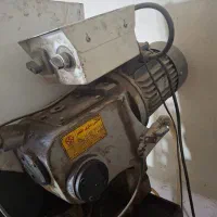 اره آب صابونی