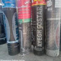 ایزوگام و برداشت کاهگل