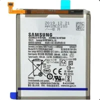 باطری گوشی سامسونگ