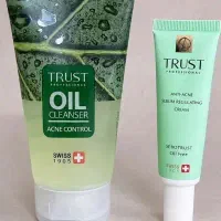 محصولات آرایشی