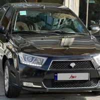 دنا فول تیپ ۲ ۱۳۹۷